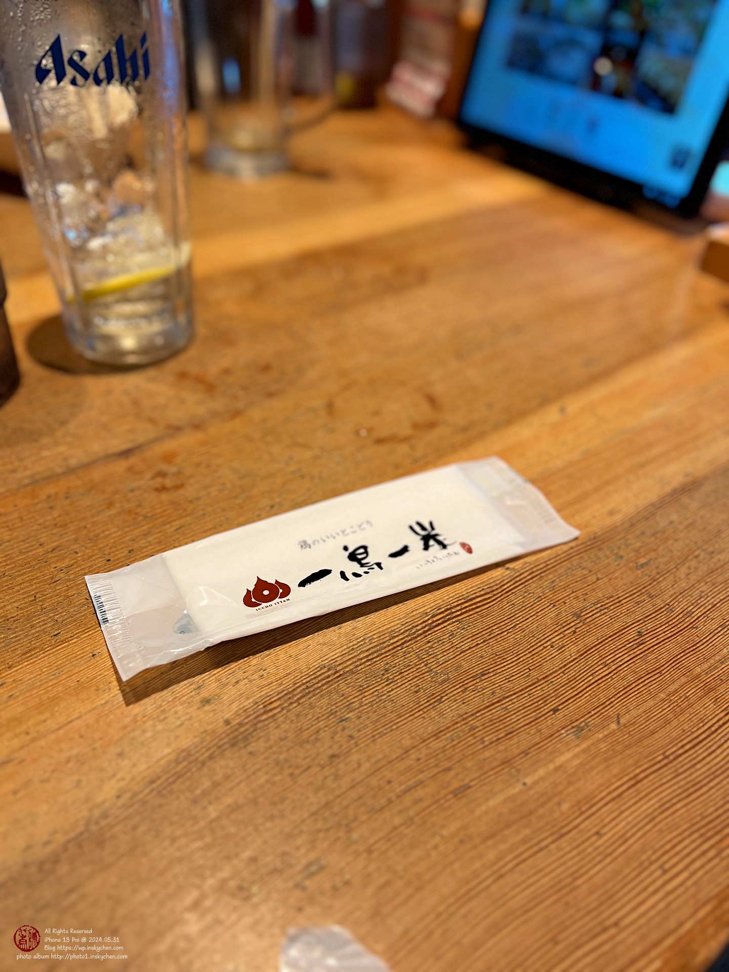 IMG_2747_縮.jpeg